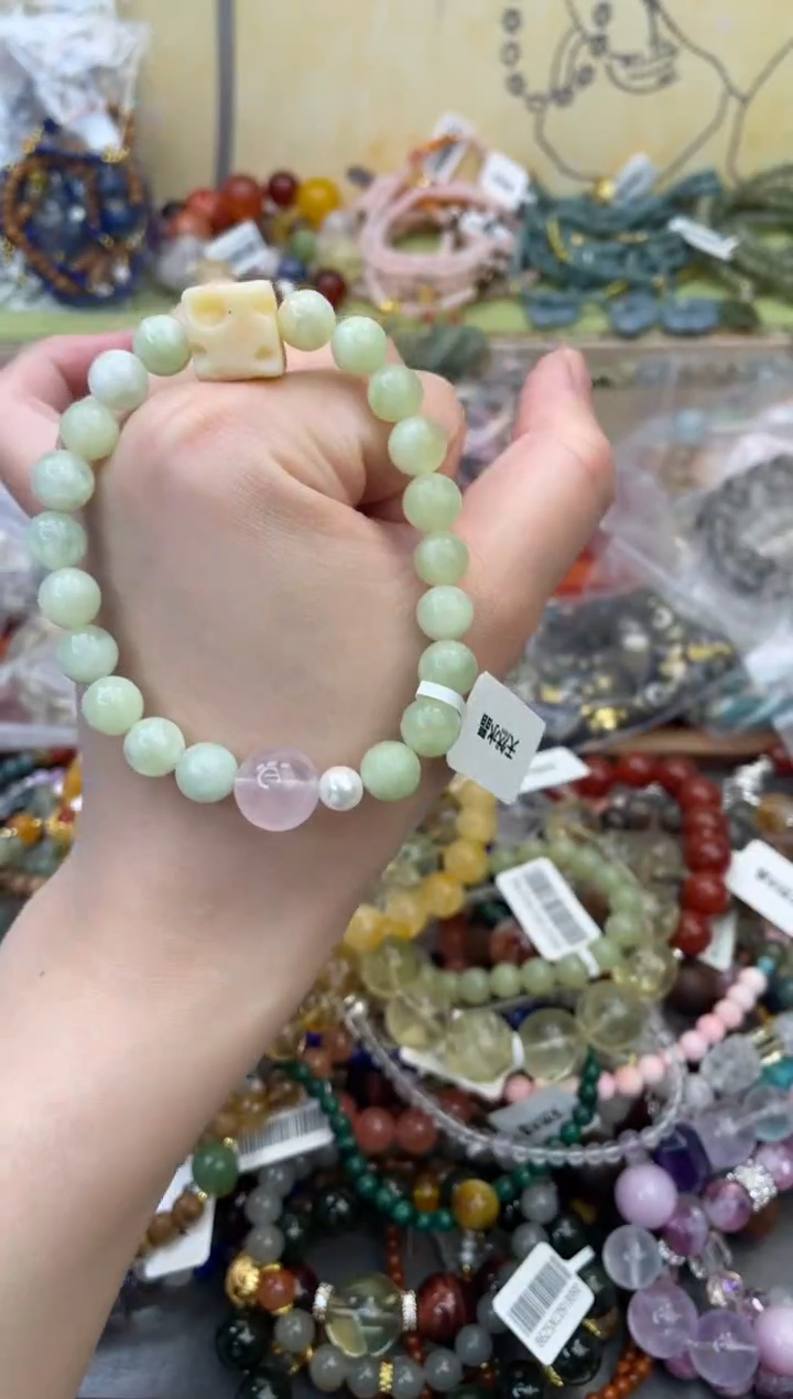 未镶嵌岫玉手饰195