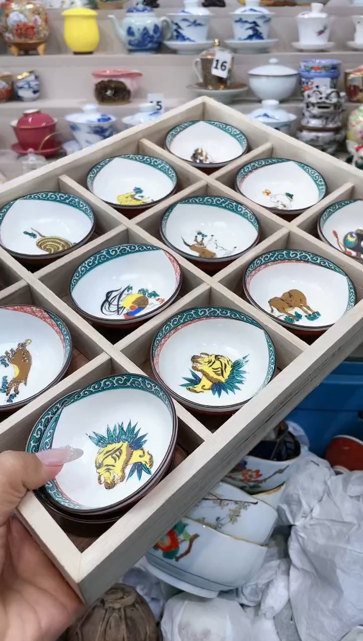 【闪购商品】【闪购商品】【闪购商品】