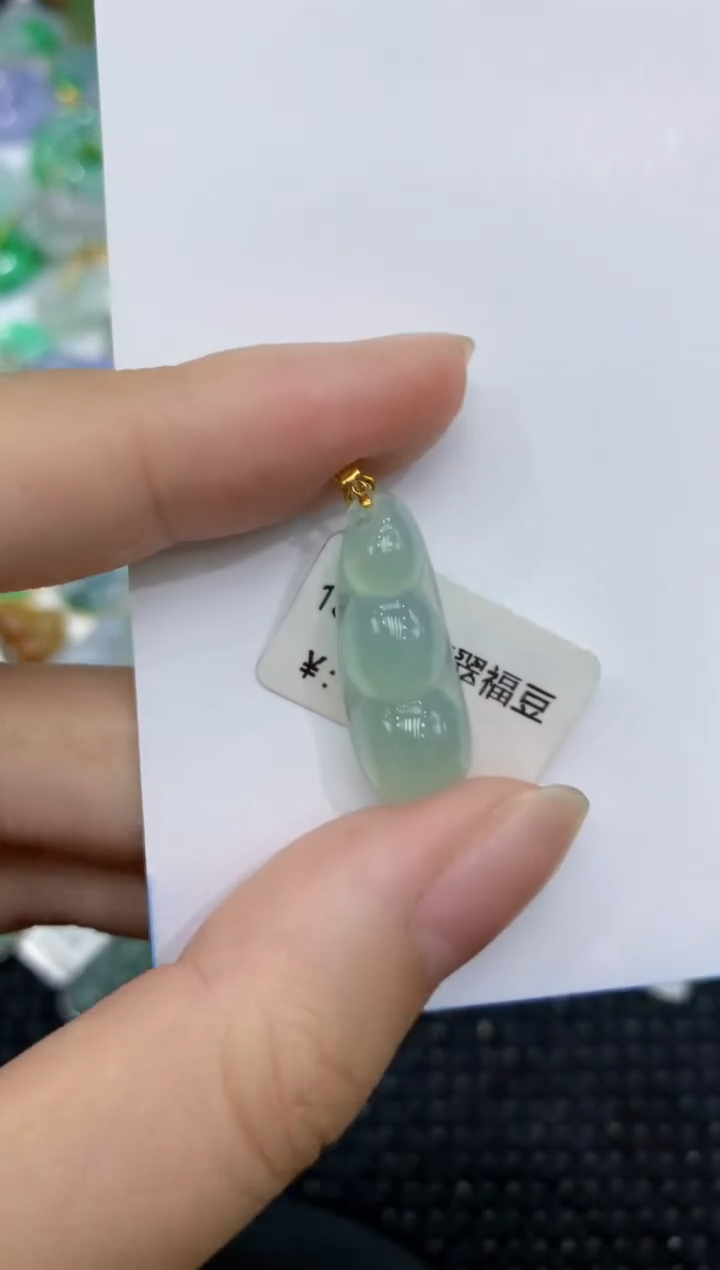 【闪购商品】翡翠颈饰18K金镶嵌8888888888
