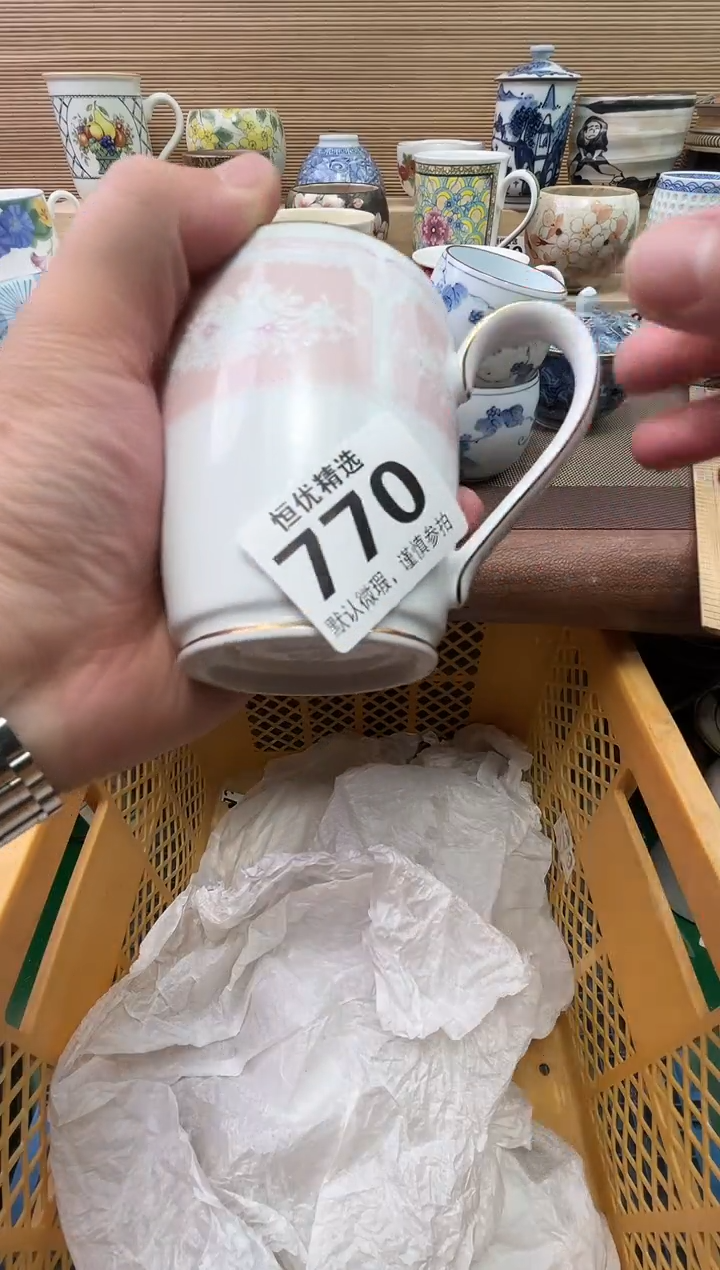 我****风陶瓷陶瓷陶瓷陶瓷陶瓷陶瓷陶瓷