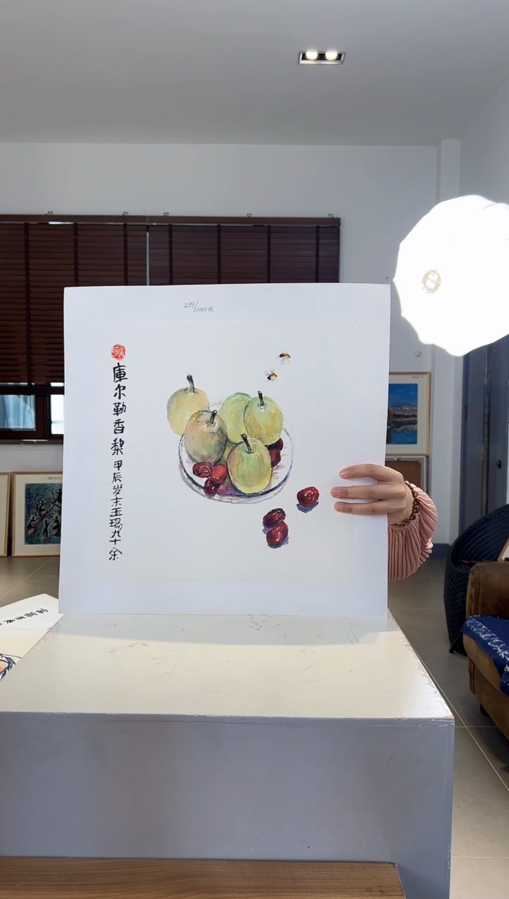 【闪购商品】版画限量亲签盖章版画S