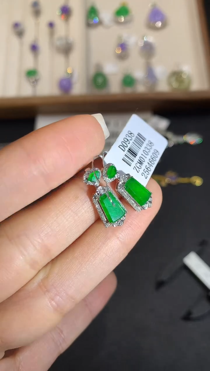 翡翠18K金镶嵌吊坠(不含链)SY0938多样性发其一