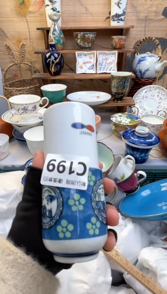 【闪购商品】瓷片闪购闪购闪购闪购