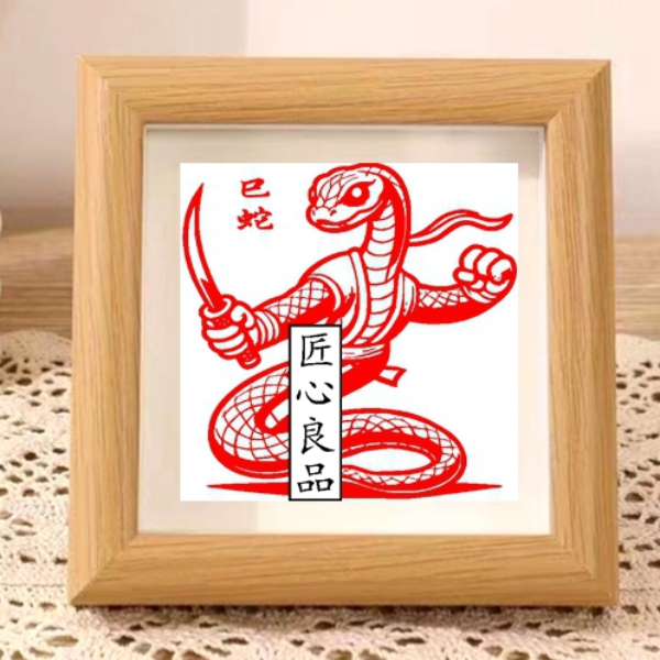 2025功夫生肖4寸摆台毕有一款属于你