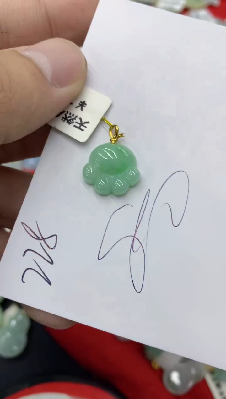 【闪购商品】翡翠颈饰18K金镶嵌号链接1111111111