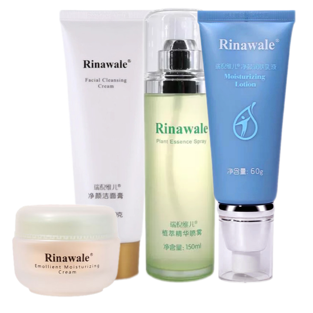 康婷 净颜洁面膏+净颜乳+植萃水+润肤保湿面霜