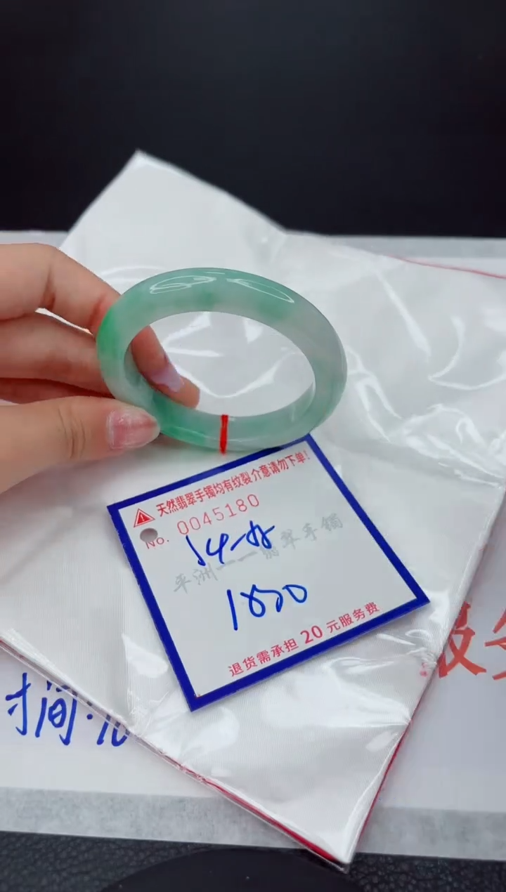 翡翠手镯未镶嵌111111111