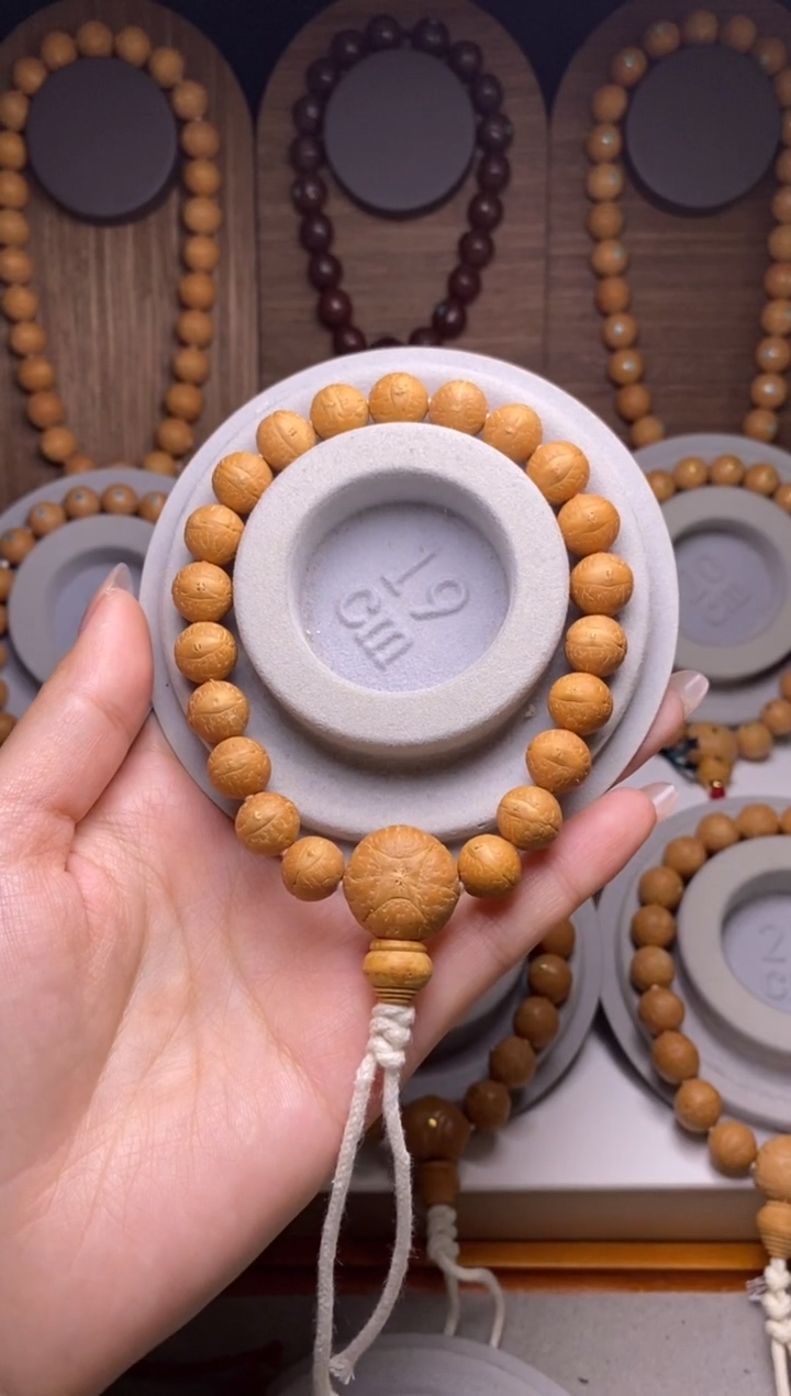 吊坠凤眼菩提11加素串