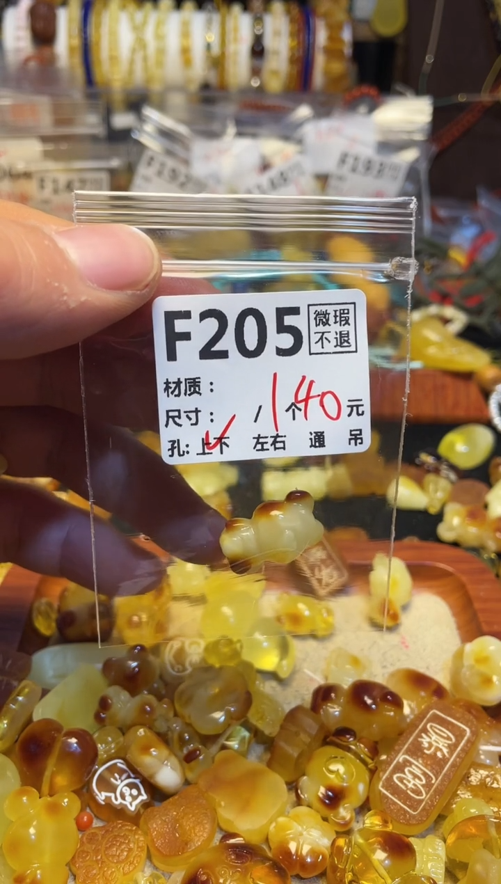 【闪购商品】鹿骨手串/手链F205       