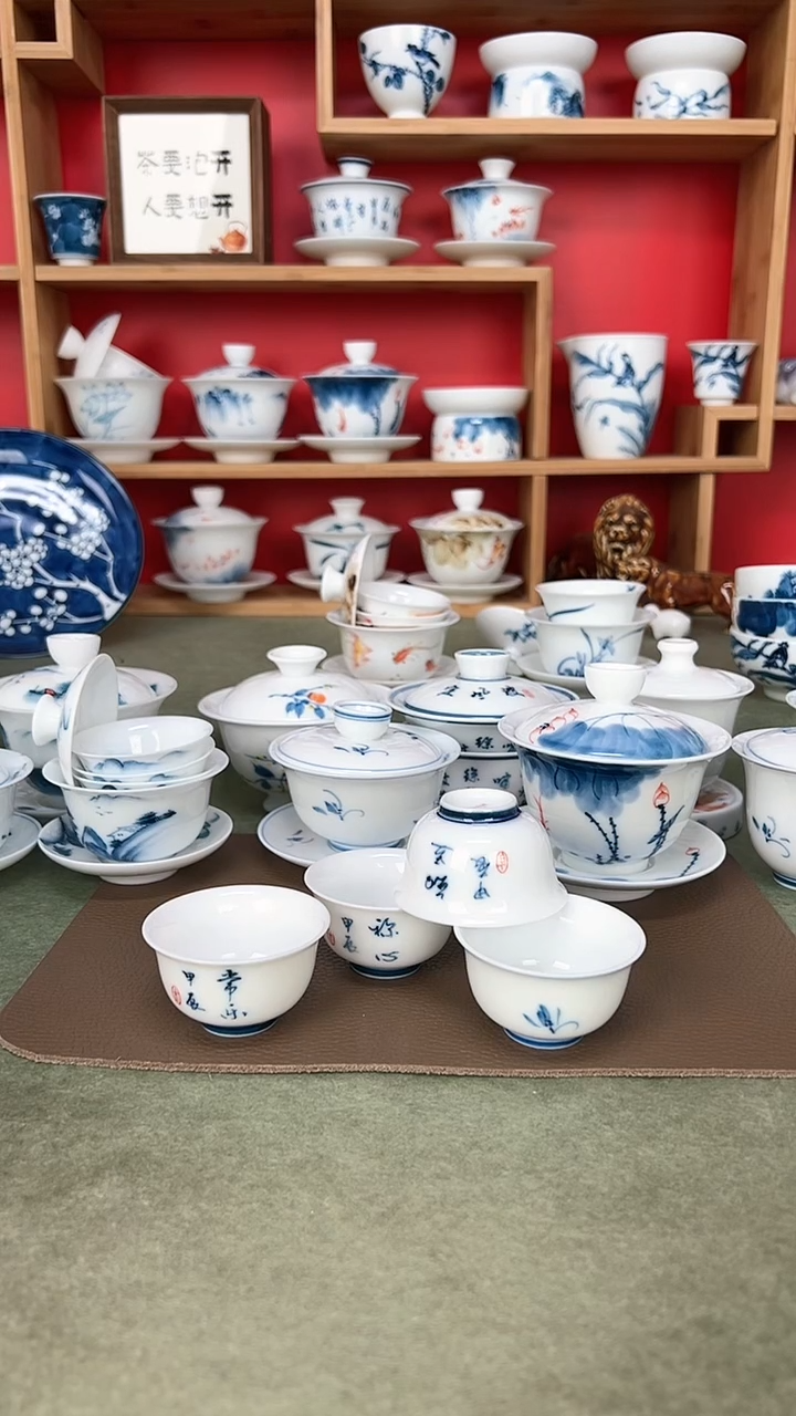 【闪购商品】小和顺杯常乐1知足1称心1草兰花1