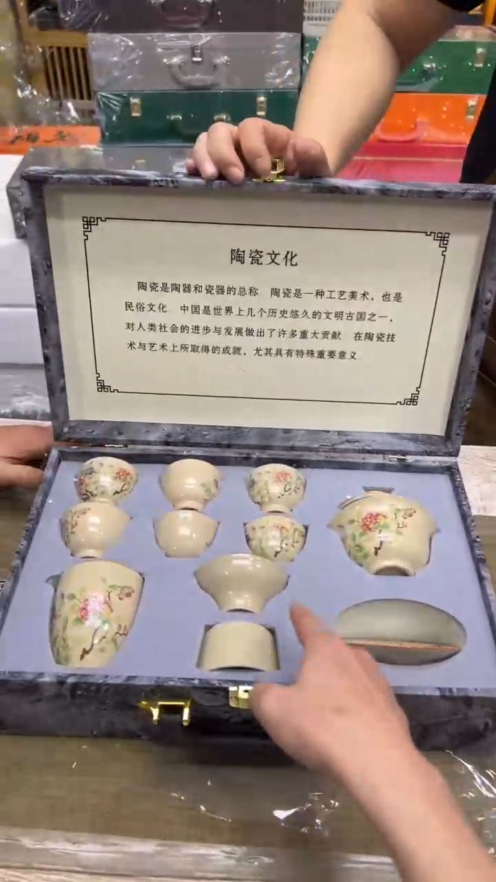 【闪购商品】其他其他其他其他其他