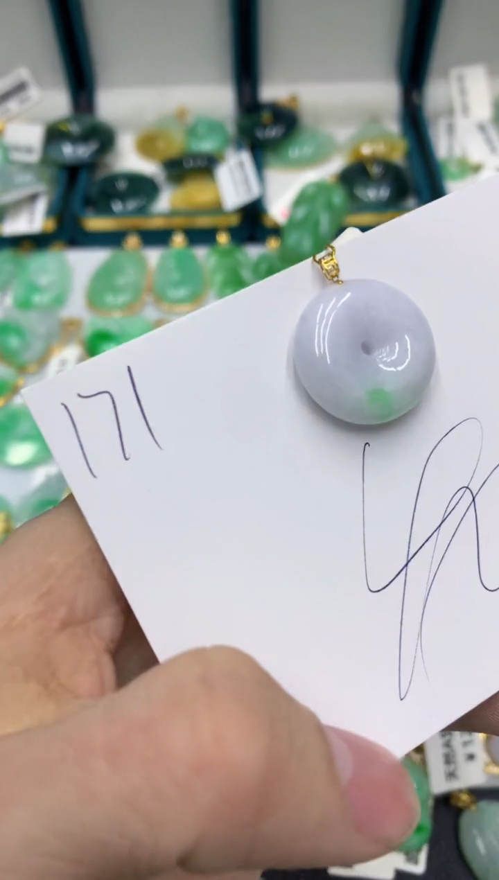 【闪购商品】翡翠颈饰18K金镶嵌号链接11111