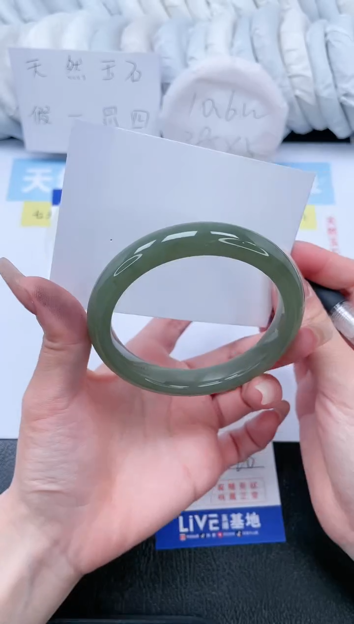 【闪购商品】和田玉手镯未镶嵌T298-60