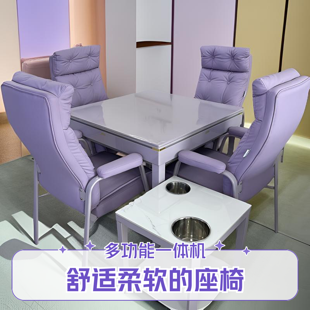 和雀台HQ-300-T6无皮带2.0旋翼麻将机高端静音洗牌速度快噪音小