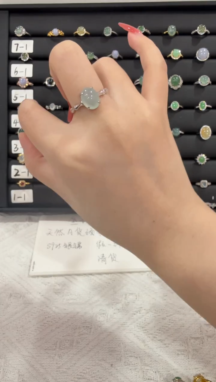 银S925镶嵌戒指翡翠108