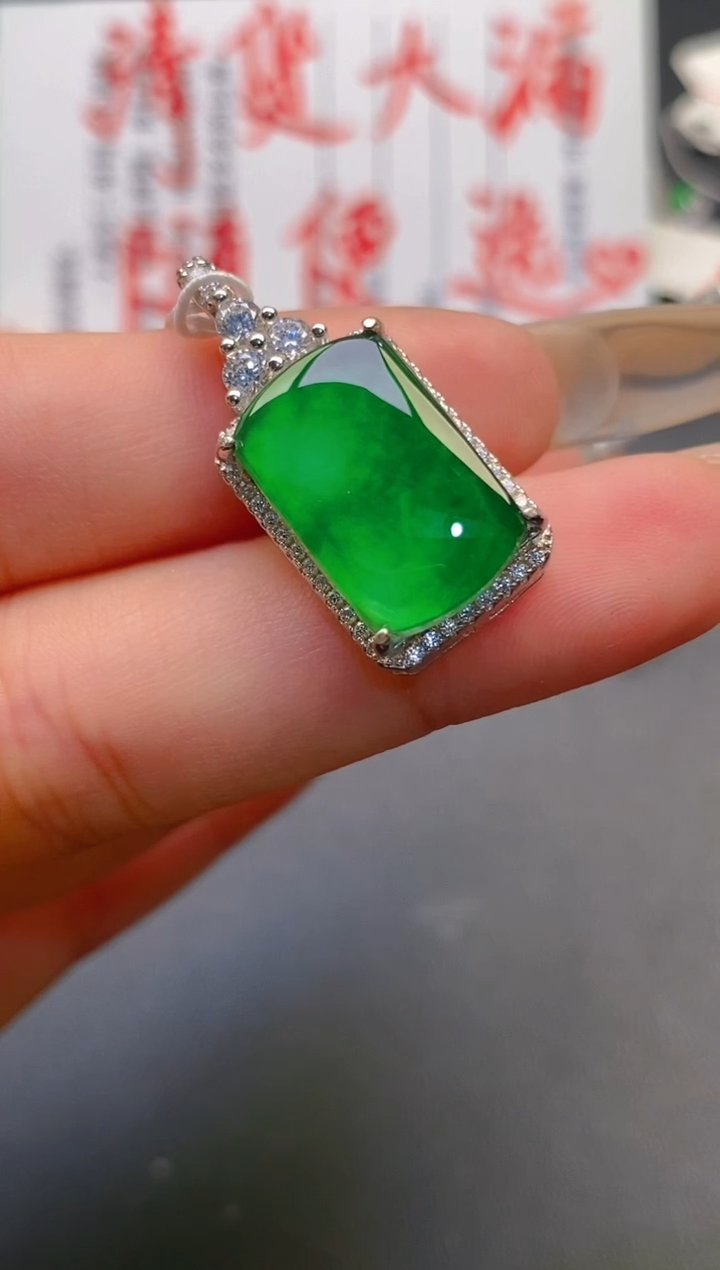 【闪购商品】翡翠耳饰银S925镶嵌天然A货翡翠1