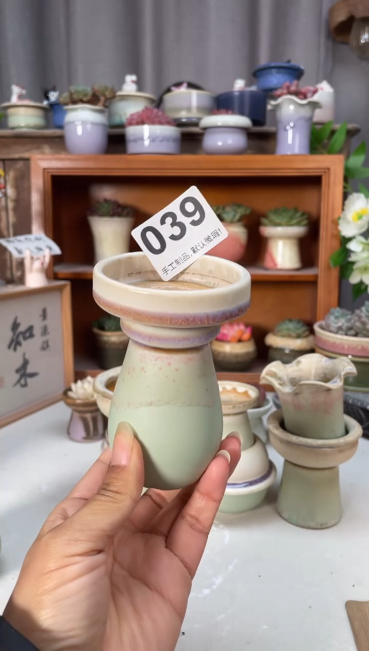 瓷片橘*糖039小芳直播编号