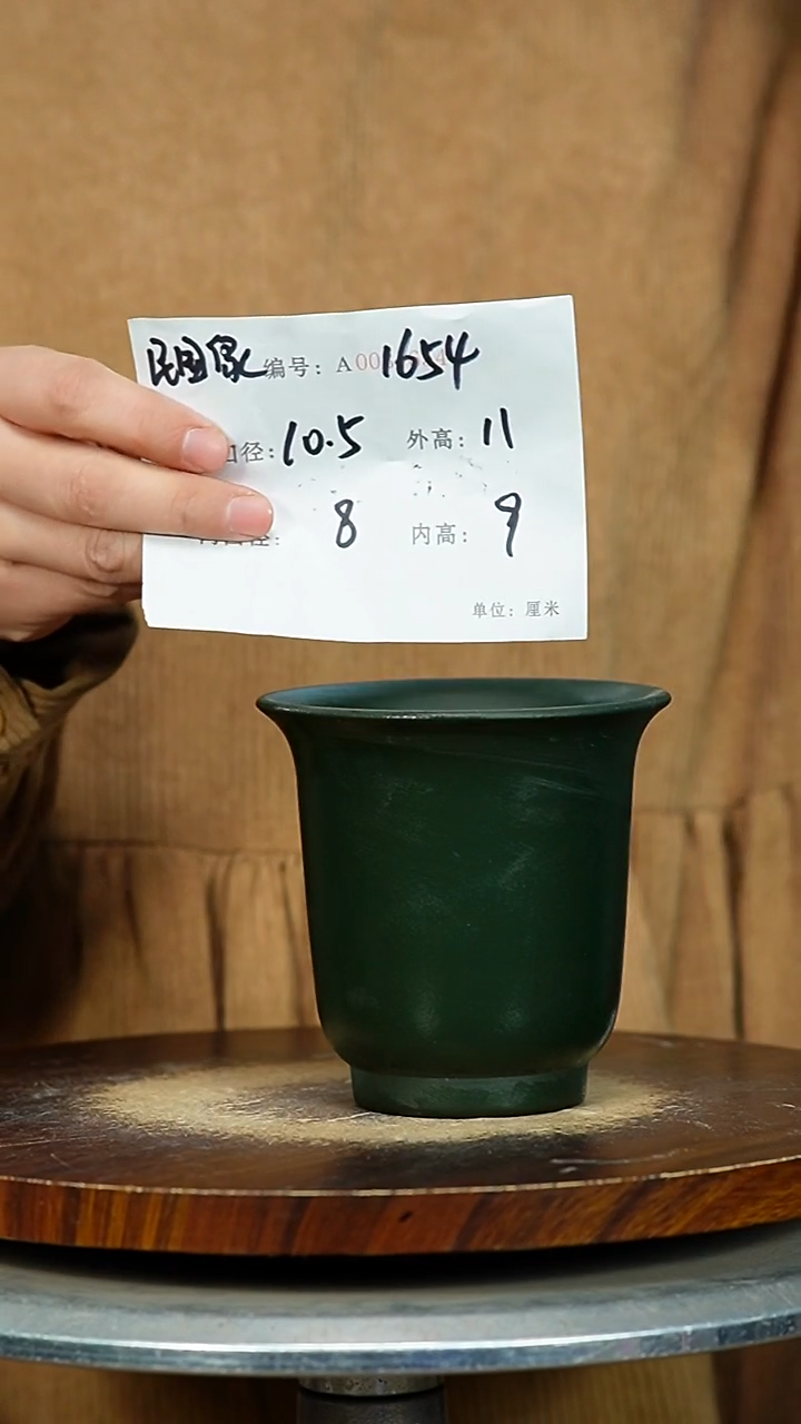 紫砂花盆1654 紫砂花盆紫砂