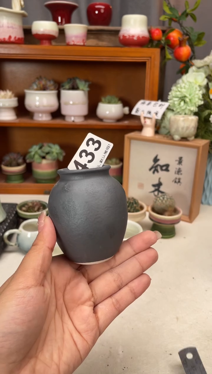瓷片433知木小芳花盆