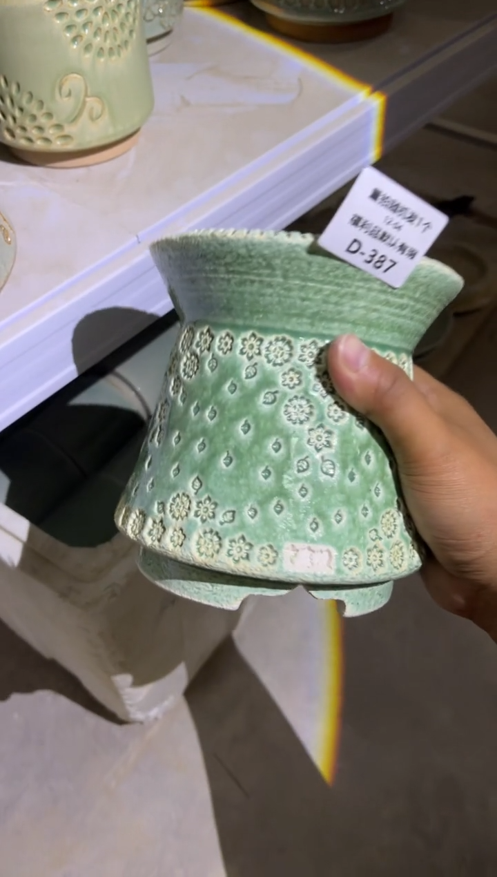 七里烧默认瑕12-5-387-12瑕疵裂