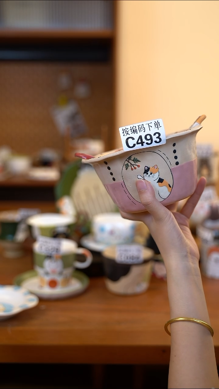 其他C493 阿满屋手工手作陶瓷 