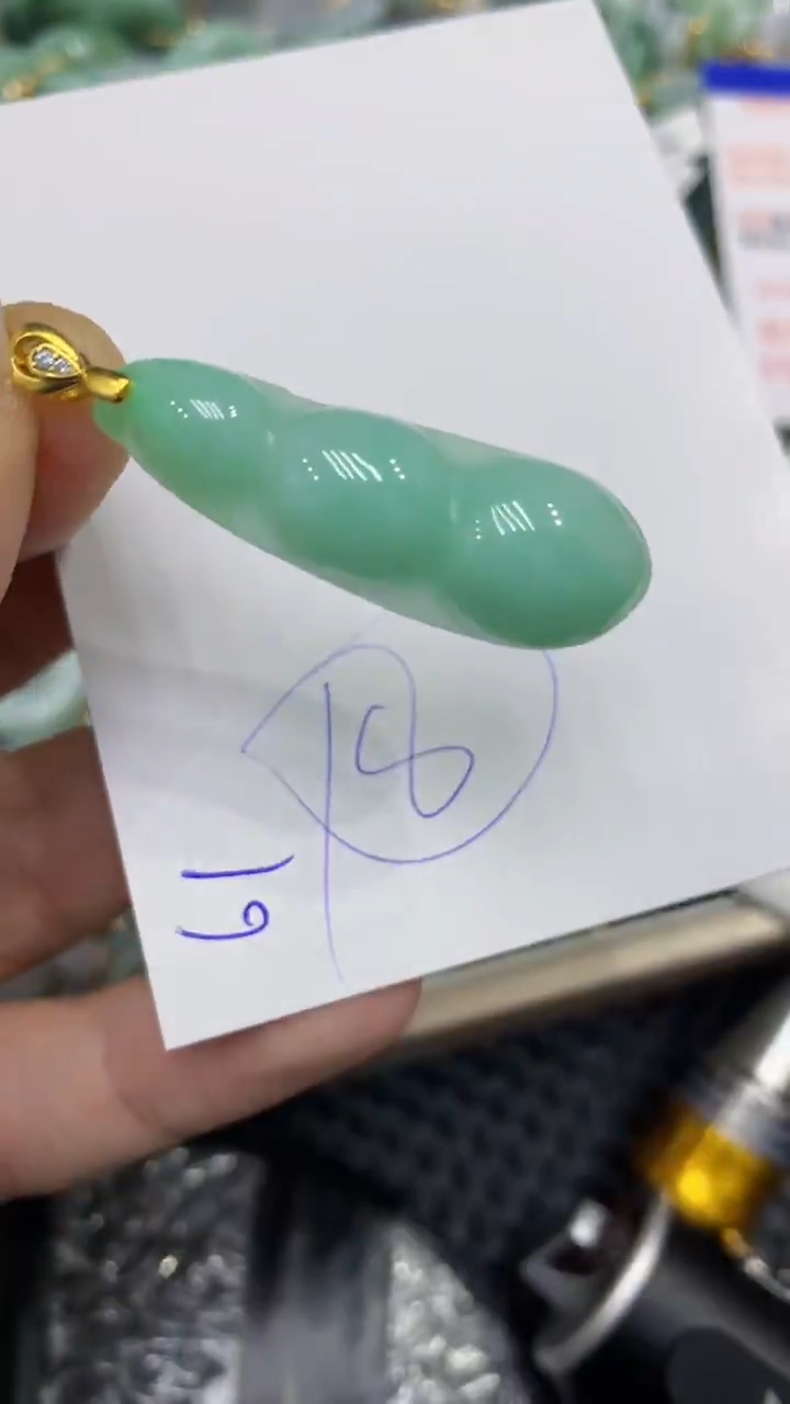 颈饰未镶嵌翡翠缅甸A货翡翠