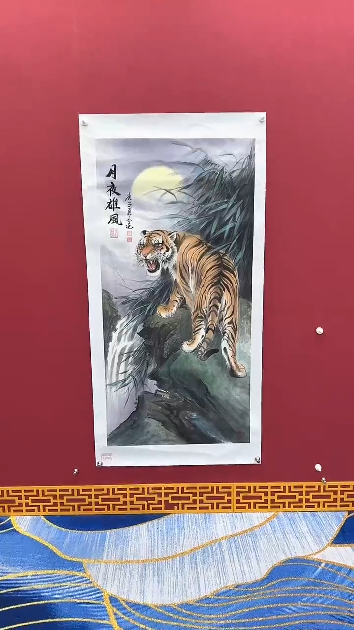 【闪购商品】国画书法绘画闪电购-