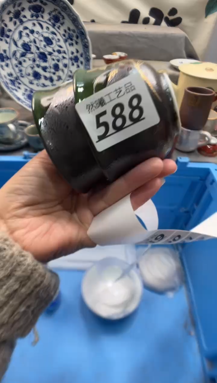 瓷片瓜****吗588       
