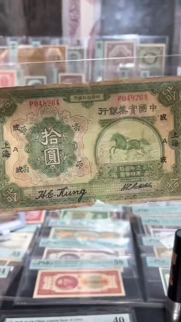 【闪购商品】纸小马直播间包邮福利！！！