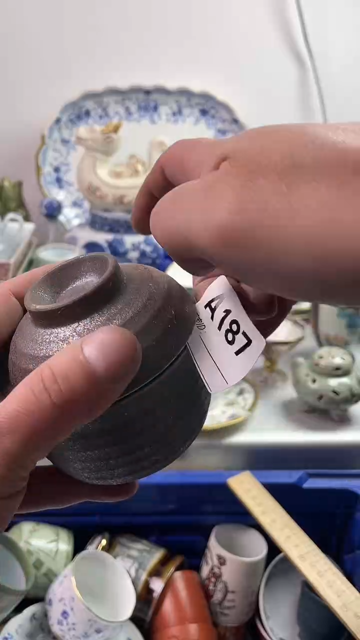 【闪购商品】瓷片7777777777 A187