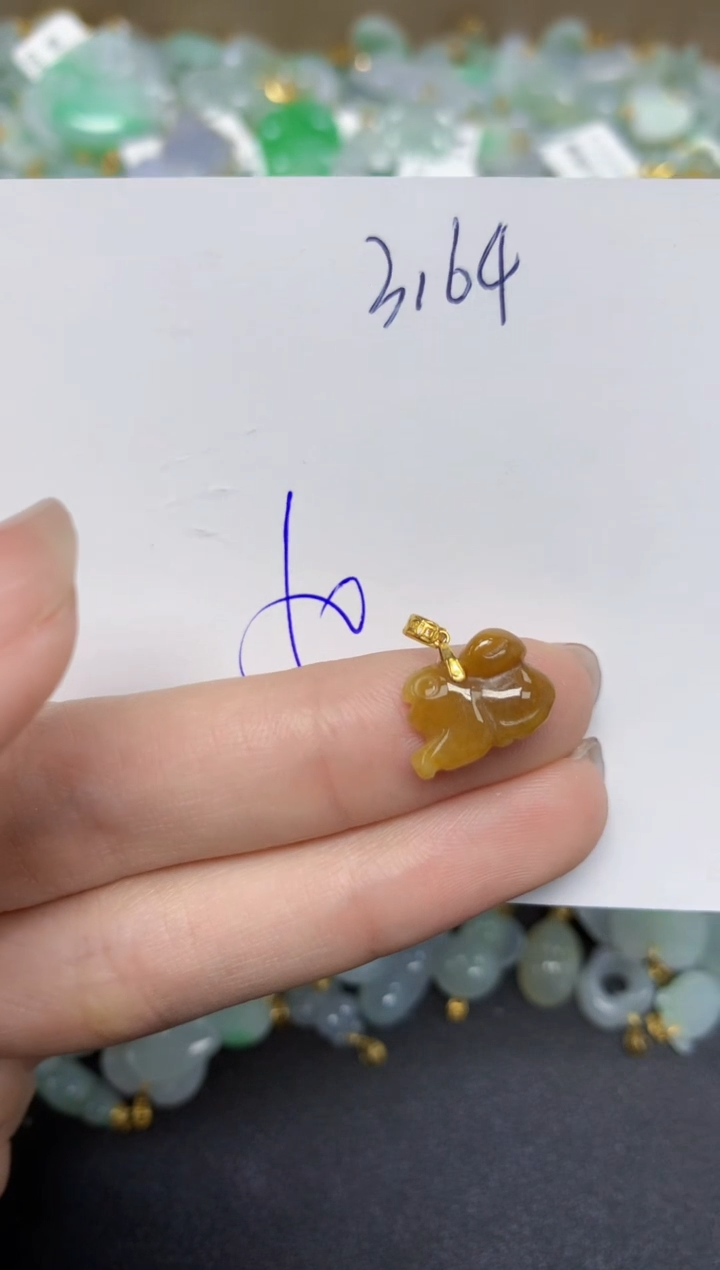 【闪购商品】翡翠颈饰18K金镶嵌 天然翡翠A货