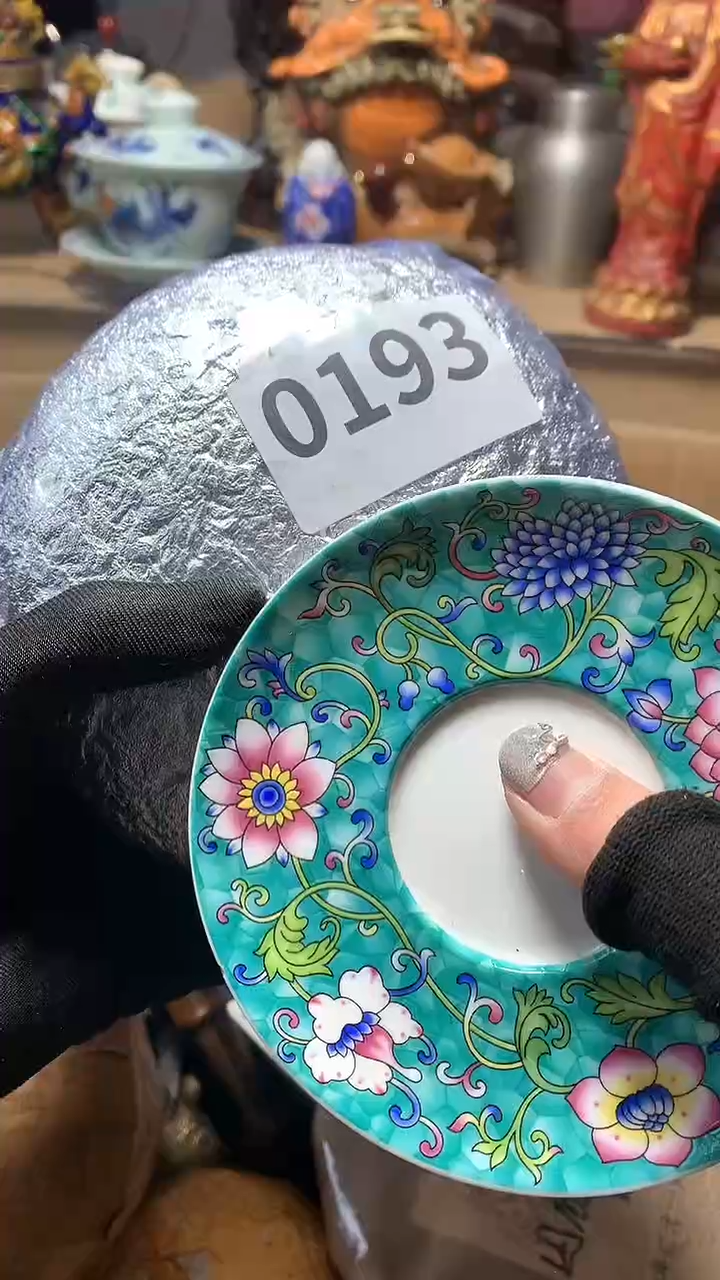 【闪购商品】瓷器默认微瑕瓷器