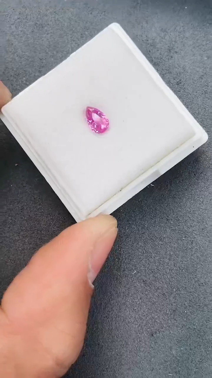 【闪购商品】彩色蓝宝石裸石未镶嵌1.23