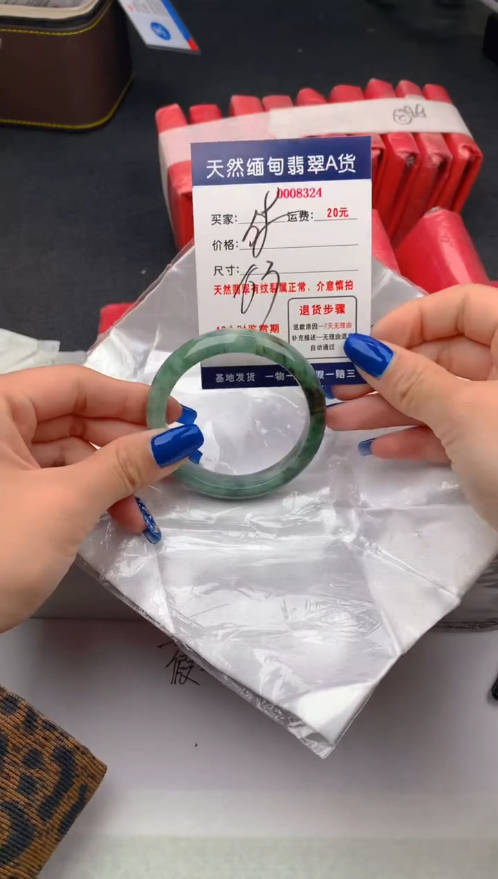 【闪购商品】翡翠手镯未镶嵌8324天然缅甸A货翡翠