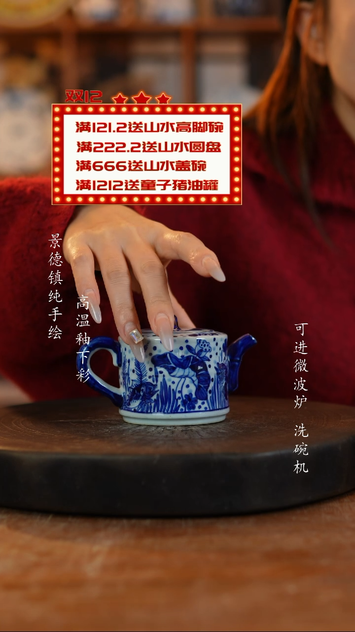 其他陶471老陶泥茶壶一只