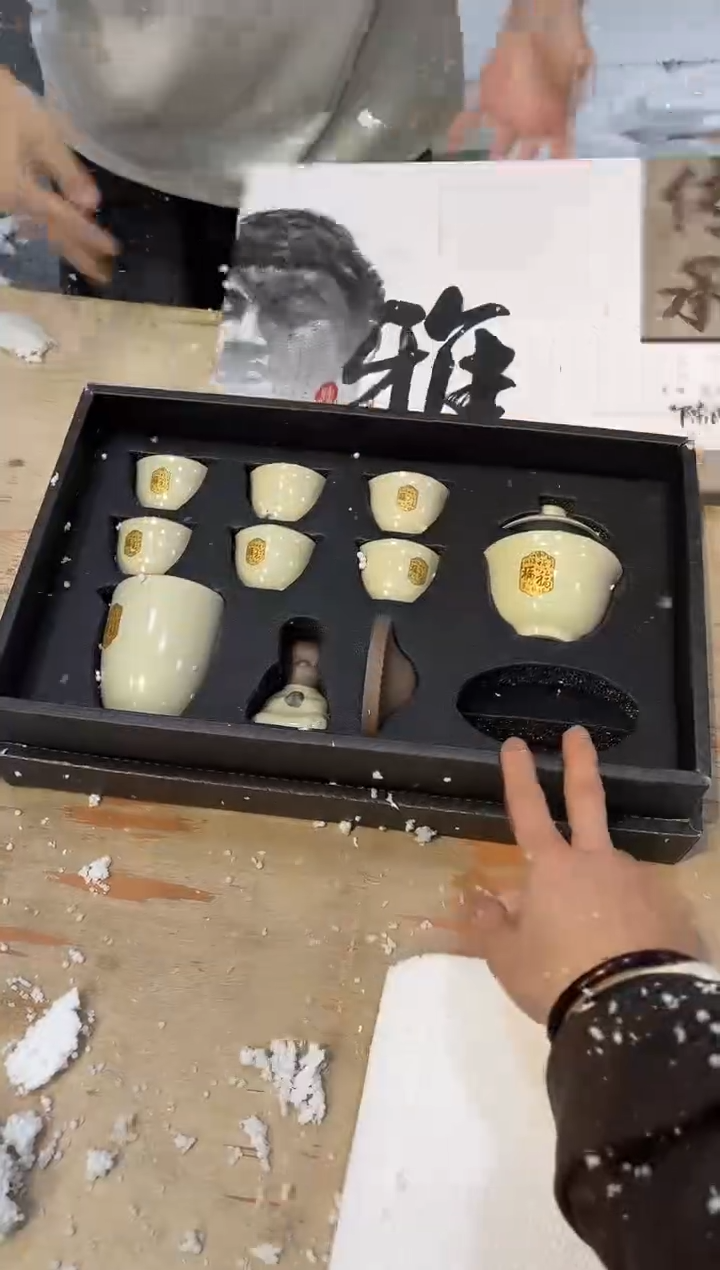 【闪购商品】其他@@@@@@@@@@@@@@@