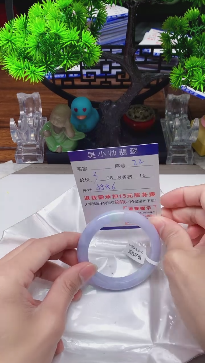 【闪购商品】翡翠手镯未镶嵌22缅甸天然A货翡翠