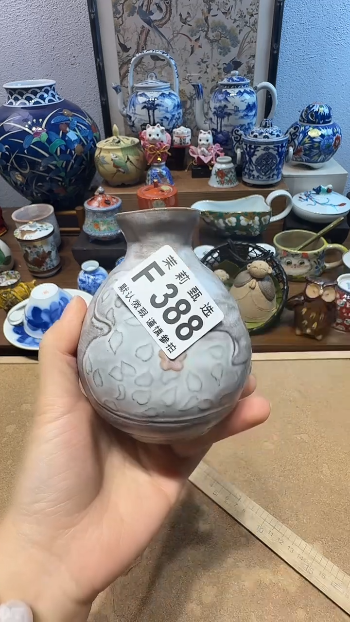 瓷片念***亮茉莉甄选一号商品388