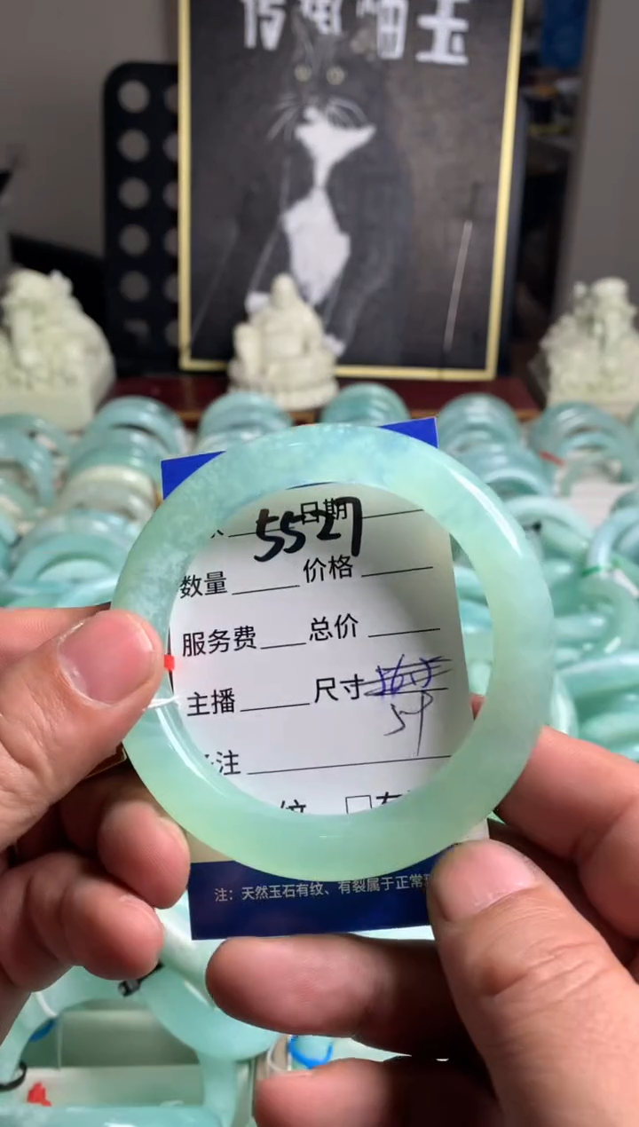 【闪购商品】蛇纹石玉手镯未镶嵌5527