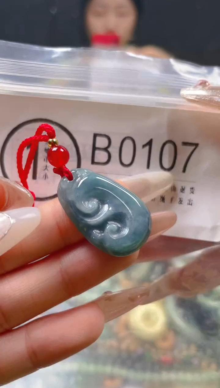 【闪购商品】翡翠颈饰未镶嵌/B/翡翠A货一图一物