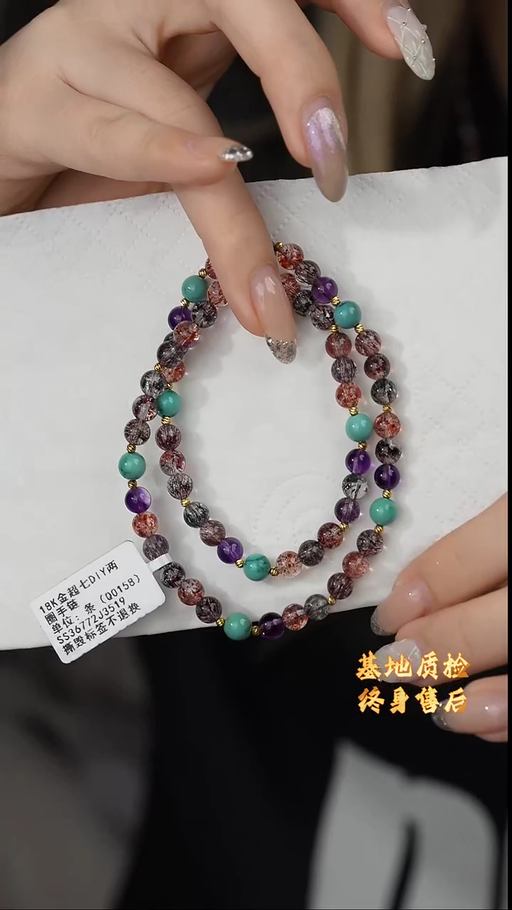 【闪购商品】水晶双圈18K金镶嵌Y34（多样性发一件）5mm+