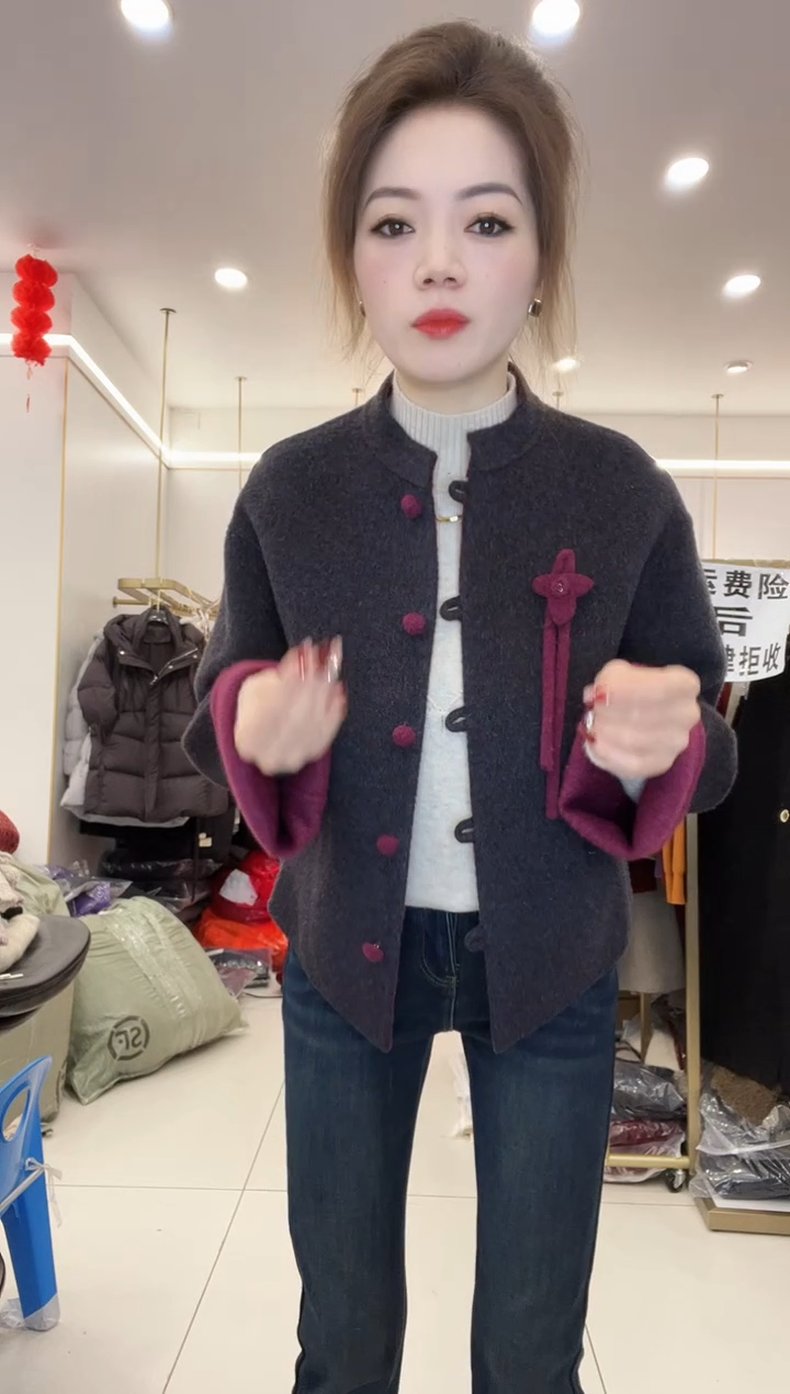 2025新款时尚百搭外套 S码