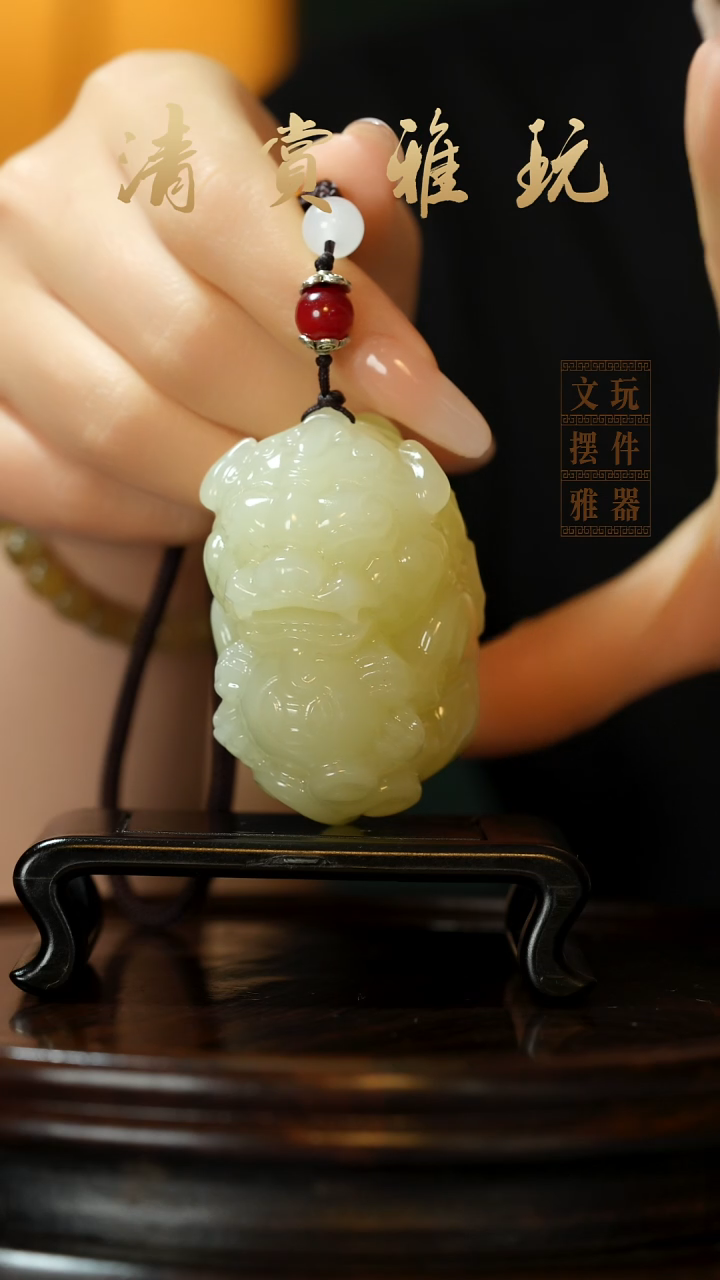 玉《有求必应貔貅》手把件摆件