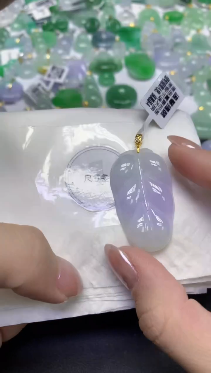 颈饰18K金镶嵌翡翠天然缅甸翡翠A货百元以上9元证书费自理