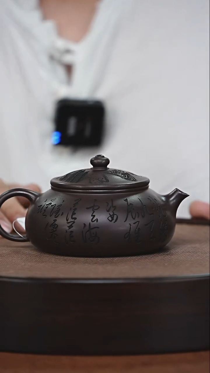 茶壶紫砂原矿紫砂壶