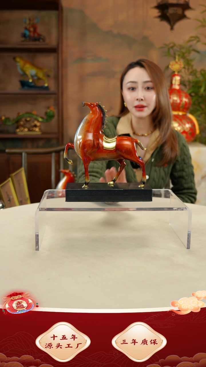 黄铜小号橘红色将军马