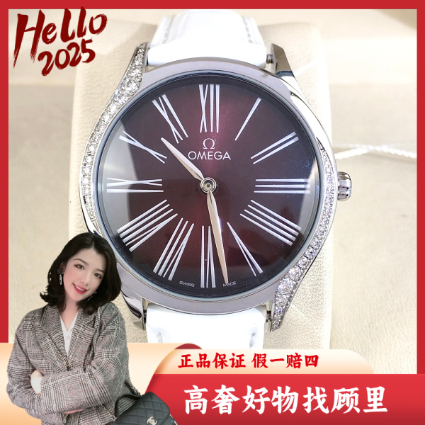 欧米茄/95新/石英表/表径36/S13240927002