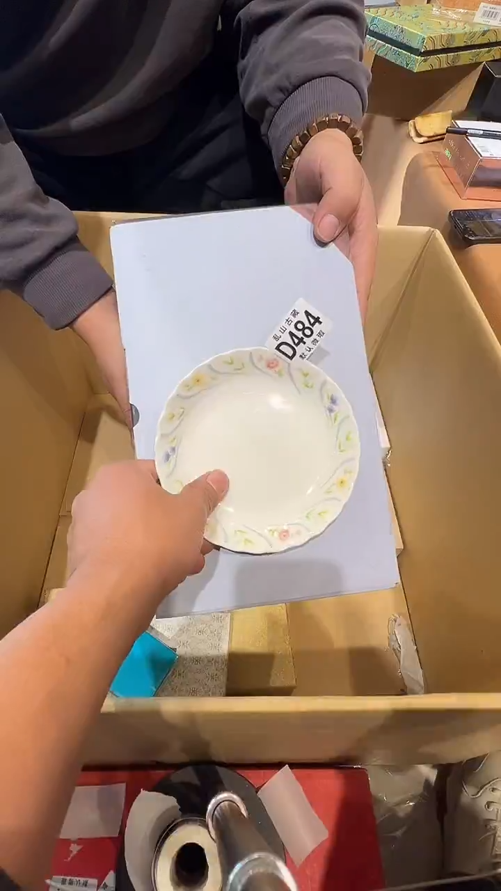 瓷片星**海乱山瓷片D484