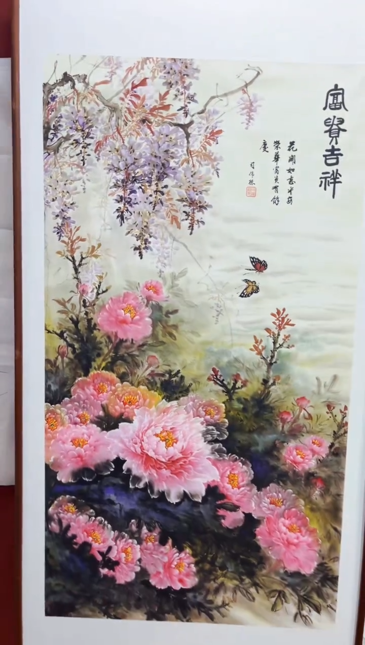 七七精品精选链接85