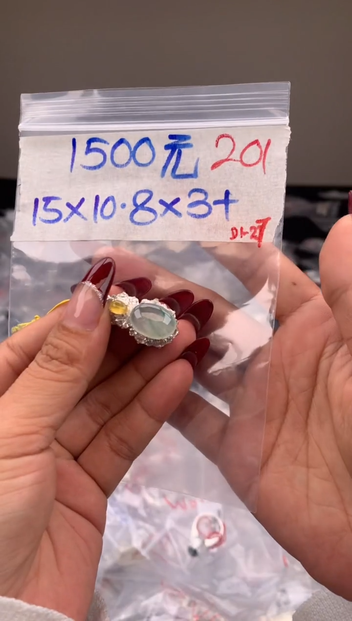 【闪购商品】定制翡翠未镶嵌毛货需精细抛光拍一发一